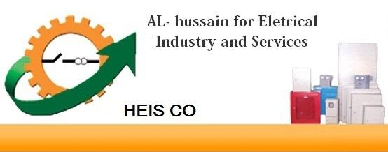 AL-HUSSAIN FOR ELECTRICAL SERVICES AND INDUSTRY